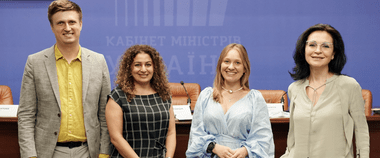 Зображення новини «Що таке державна політика і як її формувати» — новий онлайн-курс для держслужбовців на Дія.Цифрова освіта