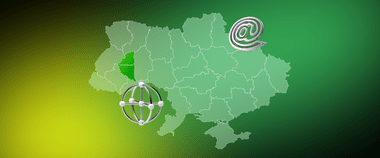 Зображення новини Цифрова трансформація Тернопільщини: досягнення та інноваційні проєкти