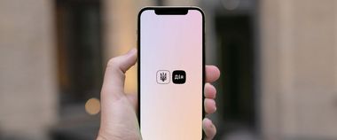 Зображення новини Пенсії, соцвиплати та сповіщення про кредити: що презентує Мінцифра на Diia Summit