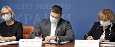 Зображення новини Підписано Меморандум про взаєморозуміння між ПРООН та Мінцифри