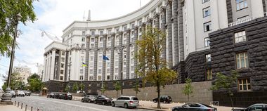 Зображення новини Уряд передає сферу управління Офісом з просування експорту від Мінекономіки до Секретаріату Кабміну