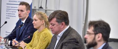 Мінцифра бере участь у розвитку українського підприємництва