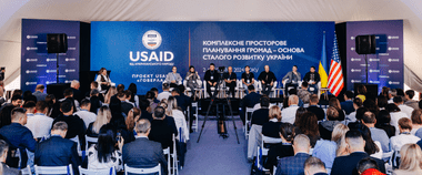 Зображення новини Сприяємо сталому розвитку України, продовжуємо цифровізацію громад: у Волинській області відбувся триденний форум