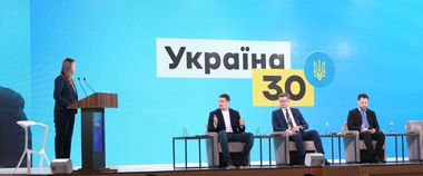 Зображення новини Михайло Федоров: Українці зможуть записатися в чергу на вакцинацію від COVID-19 через Дію