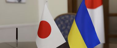 Зображення новини Мінцифра та Міністерство цифровізації Японії підпишуть меморандум про співпрацю