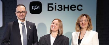 Зображення новини Більше можливостей для підприємців: мережа центрів Дія.Бізнес, UKRSIBBANK та Mastercard презентували нову освітню програму в Бучі