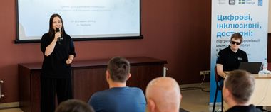 Зображення новини 500 публічних службовців з 12 областей пройшли тренінги з основ вебдоступності