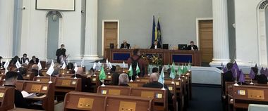 Зображення новини Затверджено проєкт «Цифрова Черкащина» на 2022‒2024 роки