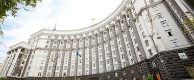 Кабмін ухвалив постанову, яка розширює повноваження Мінцифри