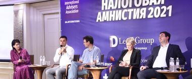 Зображення новини Легалізація доходів від операцій із криптоактивами сприятиме детінізації ринку віртуальних активів