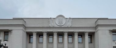 Зображення новини Комітет розглянув 4 законопроєкти та обговорив практику виконання законодавства про кібербезпеку з державними органами