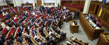 Зображення новини Ухвалений базовий закон галузі телекомунікацій