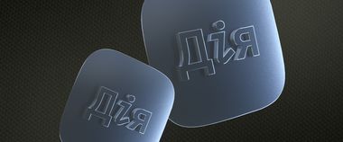 Зображення новини Електронне бронювання військовозобовʼязаних: сервіс запрацював на порталі Дія