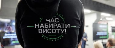 73 команди розробників представили свої технологічні розробки для Сил оборони України: результати першого Drone Demo Day