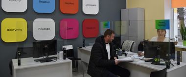 21-й Дія.Центр відкрито на Рівненщині