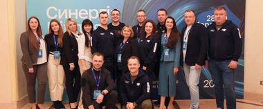 Стратегії розвитку ЦНАП у південних регіонах: відбувся міжрегіональний форум «Синергія Півдня»