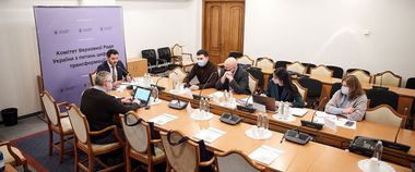 Зображення новини Мінцифра представила оновлену Дорожню карту інтеграції до Єдиного цифрового ринку ЄС