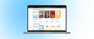 Улюблені книжки англійською: завантажуйте безоплатну добірку від Future Perfect та Librarius