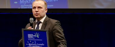 Зображення новини Команда Мінцифри отримала нагороду «Креативні держслужбовці» в Німеччині