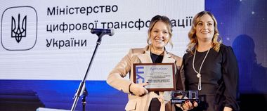 Мінцифра — переможець Премії Спілки українських підприємців 2021