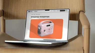 Зображення новини 1 400 фахівців комунальних підприємств стали сертифікованими операторами генераторів