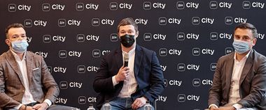 Мінцифри створює Дія.City для розвитку IT-індустрії в Україні