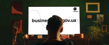 Зображення новини «Все для бізнесу на одному сайті» — нова соціальна реклама Дія.Бізнес