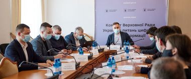 Законопроєкт «Про віртуальні активи» рекомендовано до другого читання