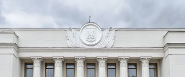 Іноземні ІТ-спеціалісти зможуть віддалено вести бізнес в Україні: Парламент ухвалив у першому читанні законопроєкт про е-Резидентство