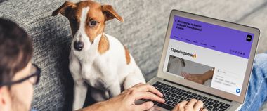 Мінцифра частково переходить на дистанційну роботу