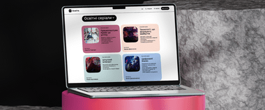 Мінцифра та BecomingX Ukraine запускають 4 нові серіали на Дія.Освіта — про ШІ, технології майбутнього, цифровий бізнес і працевлаштування для українців