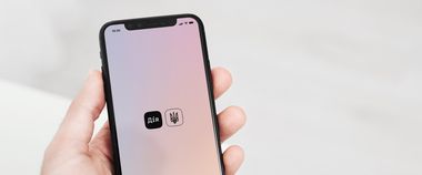 Підприємці зможуть отримати одноразову допомогу від держави у Дії з 14 грудня