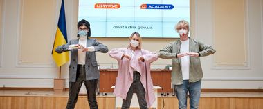 Як стати YouTube-блогером. Новий освітній серіал на Дія.Цифрова освіта