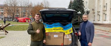 Зображення новини Цифровізація Полтавщини: допомога Херсонській ОВА, онлайн-наради, адміністративні послуги у ЦНАП