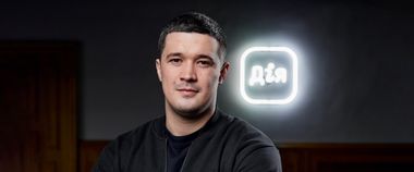 Зображення новини «Україна до 2024 року має всі шанси стати “державою в смартфоні”», — Центр східноєвропейських досліджень