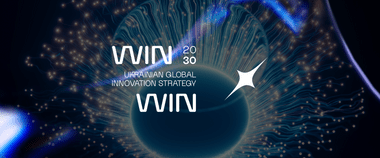 Мінцифра представила аналітику секторального напряму ШІ в межах WINWIN