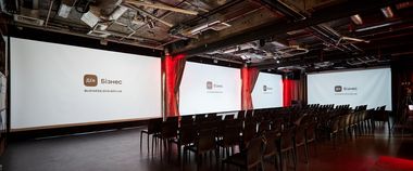 Зображення новини Мінцифра закликає звертатись у чат підтримки підтриємців під час карантину