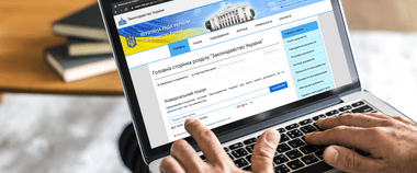 Зображення новини Підсумки роботи Комітету цифрової трансформації за 2019 рік