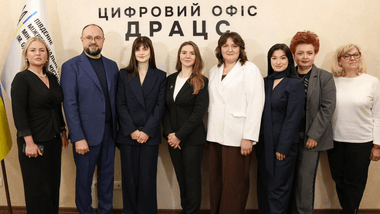 +1 цифровий ДРАЦС — 270 пар одружуватимуть онлайн щодня