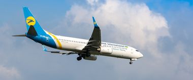 Аеропорти в Україні приймають Дію