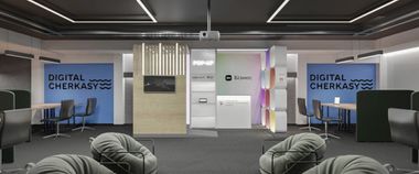 Зображення новини Технічне відкриття соціального коворкінгу в Черкасах