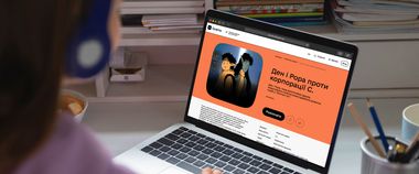 Зображення новини Як підліткам піклуватися про ментальне здоров’я: презентуємо анімований комікс від «Ти як?» на Дія.Освіта