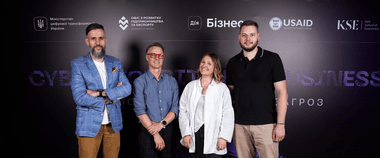 Зображення новини Долучайтесь до Програми з кібердіагностики бізнесу, щоб безоплатно перевірити підприємство на вразливості до кібератак