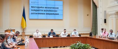 Поділилися планами розвитку оптичного інтернету в Україні