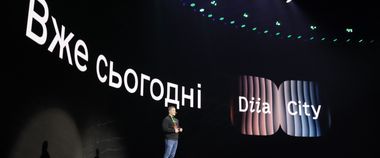 Зображення новини Спеціальний правовий та податковий простір Дія.Сity розпочав свою роботу: як долучитися