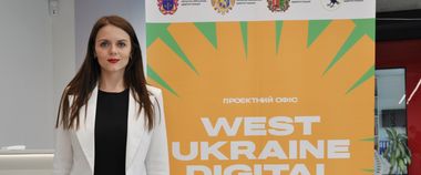 Зображення новини За підтримки Мінцифри та Visa відкрили проєктний офіс West Ukraine Digital