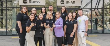 Зображення новини Мінцифра офіційно відкриє центр Дія.Бізнес у Полтаві