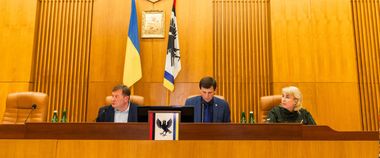 Зображення новини Схвалено програму «Цифрове Прикарпаття» на 2022‒2024 роки