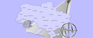 Як відбувається діджиталізація в територіальних громадах: фінальний захід програми «Акселератор цифрової стійкості «Громада 4.0»