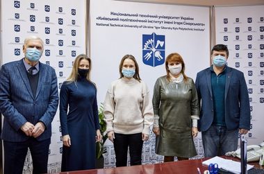 Зображення новини Нові можливості для студентів КПІ від Мінцифри